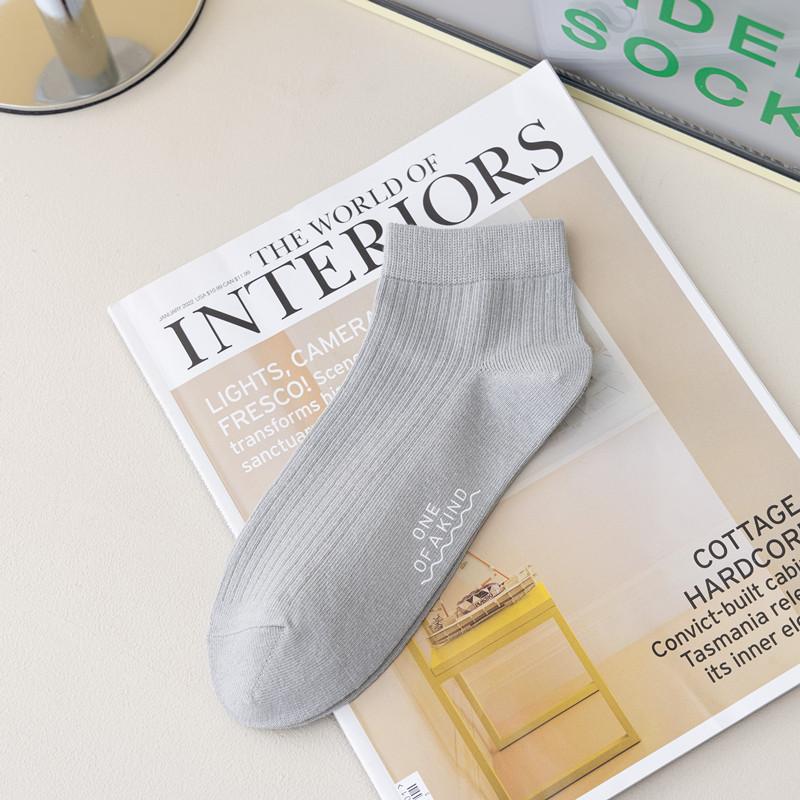 Șosete bărbați, culoare solidă, ștanțare la cald, șosete scurte, respirabile și absorbante de transpirație, șosete de barcă cu gură ușoară, șosete de afaceri din bumbac