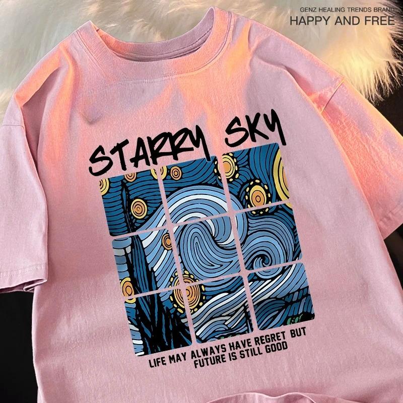 

Starry Sky The Blue Galaxy Women Clothes Fashion Loose Tops Creativity Casual T Shirt Pattern Loose Tshirts Couple Soft 4XL