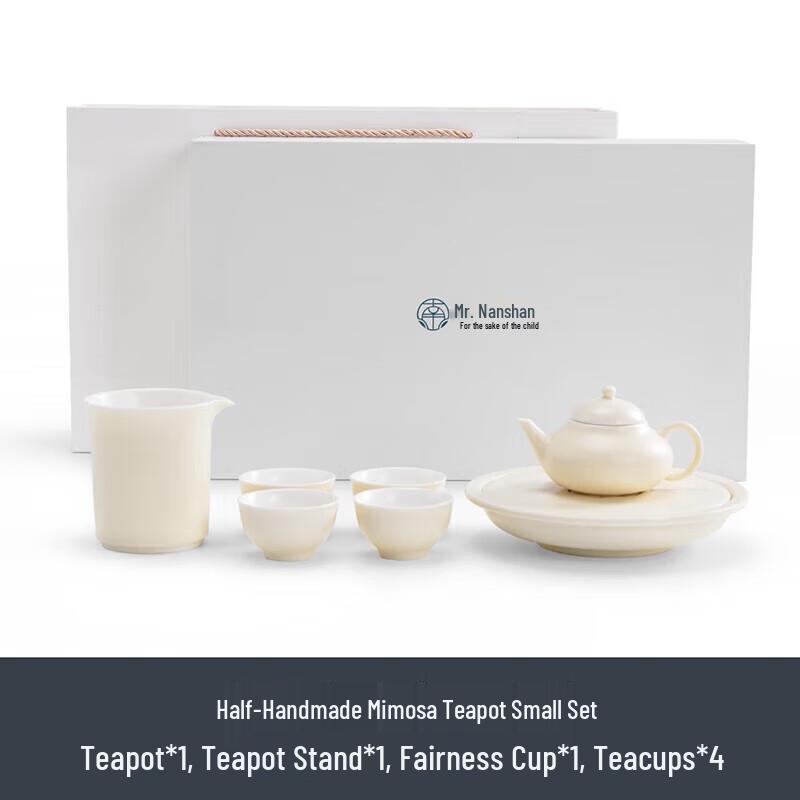 Nanshan Gentleman Ceramic Kung Fu Tea Set