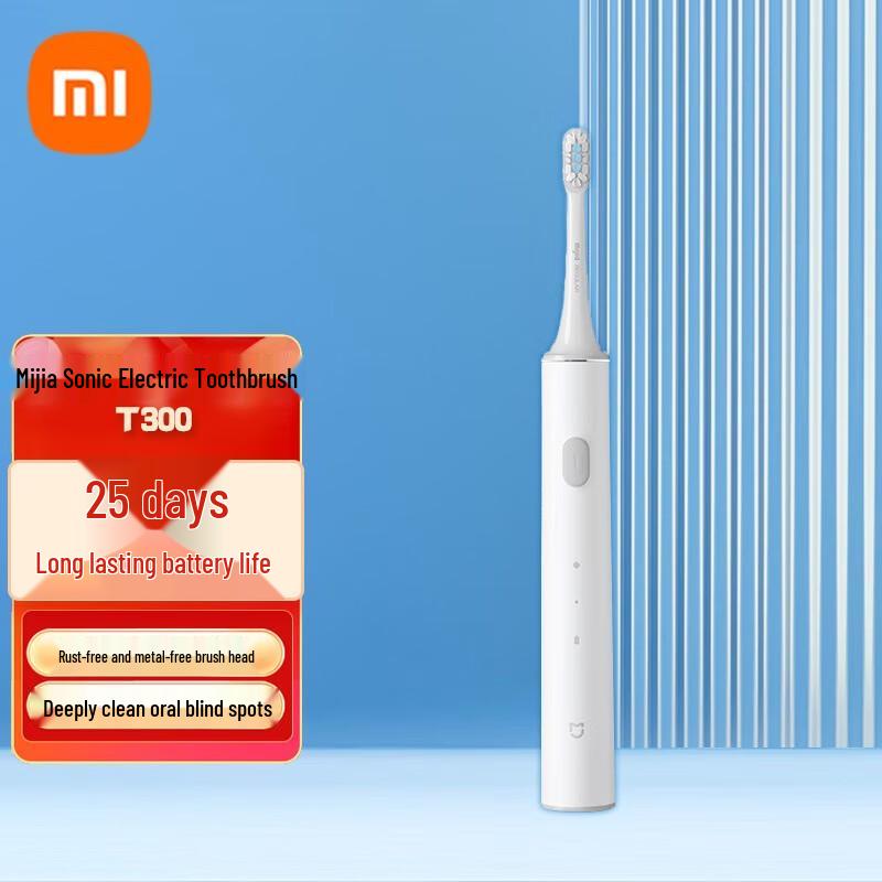 

Xiaomi Mijia T300 Sonic Electric Toothbrush