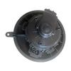 B011309: Compatible with Dongfeng Fengshen AX7 Blower Motor