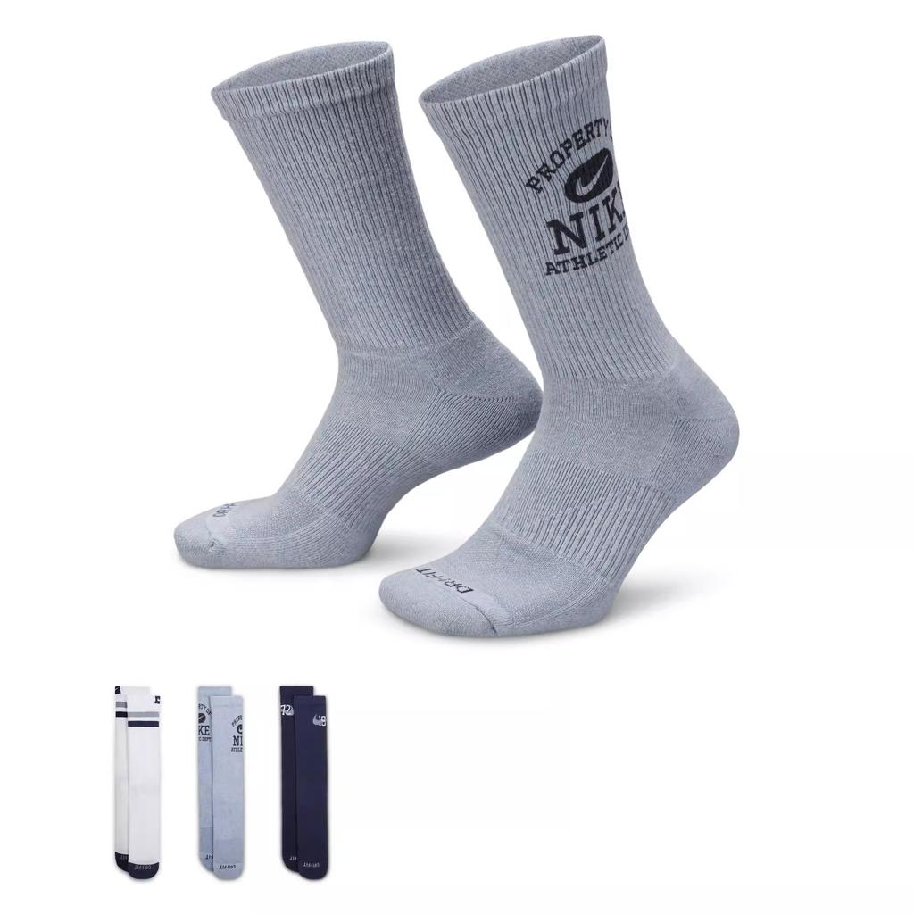 Nike Everyday Cushioned Crew Socks 3 Pairs Unisex FQ0325-902