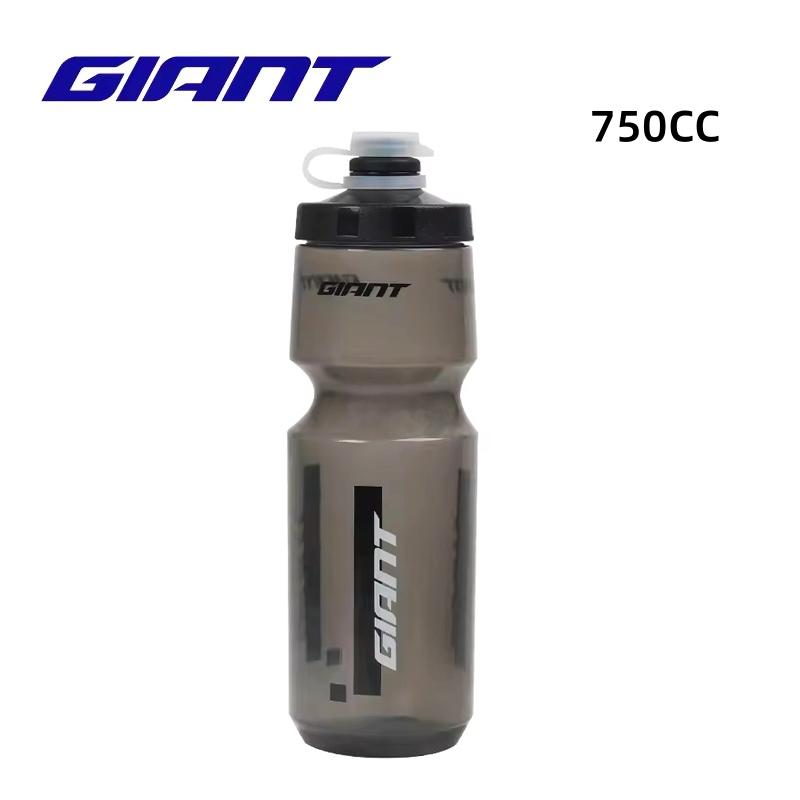 GIANT 600ml/750ml Bicycle Bottle MTB Road Bike Water Bottle Outdoor Sports PP Bottles Portable Large Capacity Drink Cycling Cup 1