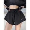 Summer Sports Shorts Women's Loose Running Anti-slip Fitness Pants High-waisted Training Thin Casual Yoga Pants