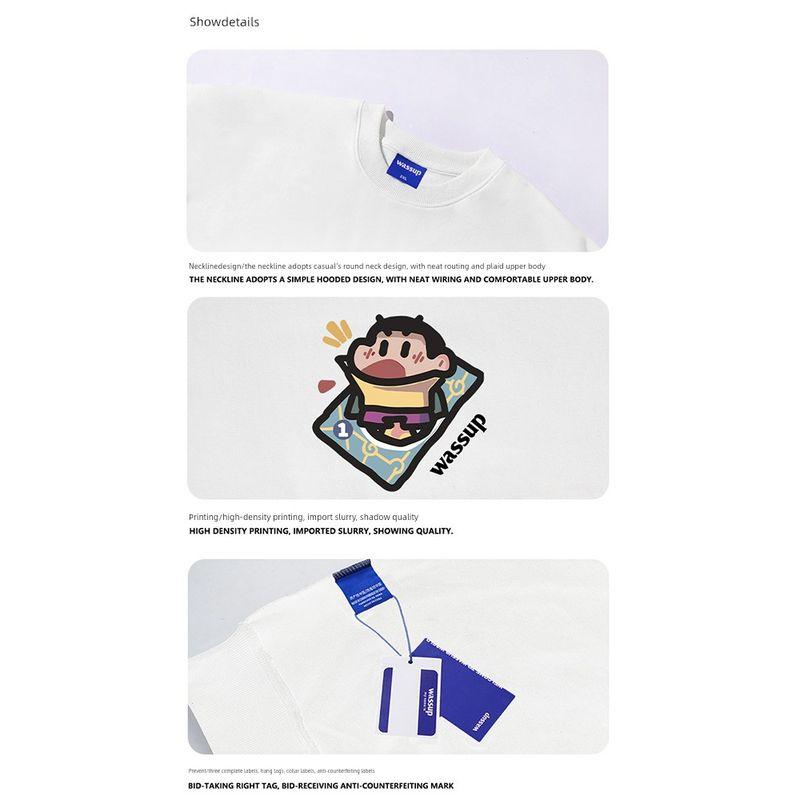 Wassup Cartoon Shin-Chan Heavyweight Sweatshirt for Men, Autumn/Winter 2025 New Trendy Brand Loose Casual Couple Crewneck Top