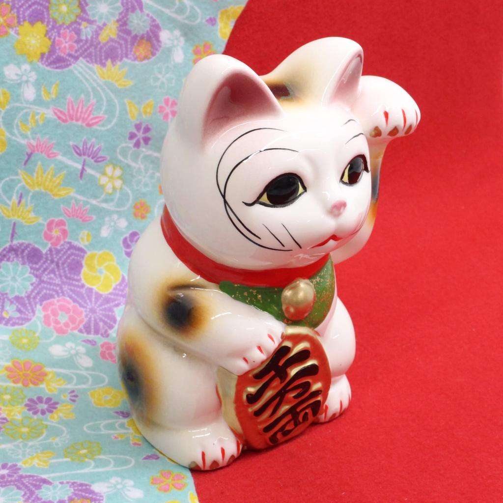 Castle Enterprise Lucky Cat Money Box Seto Ware Made in Japan (Left Hand)