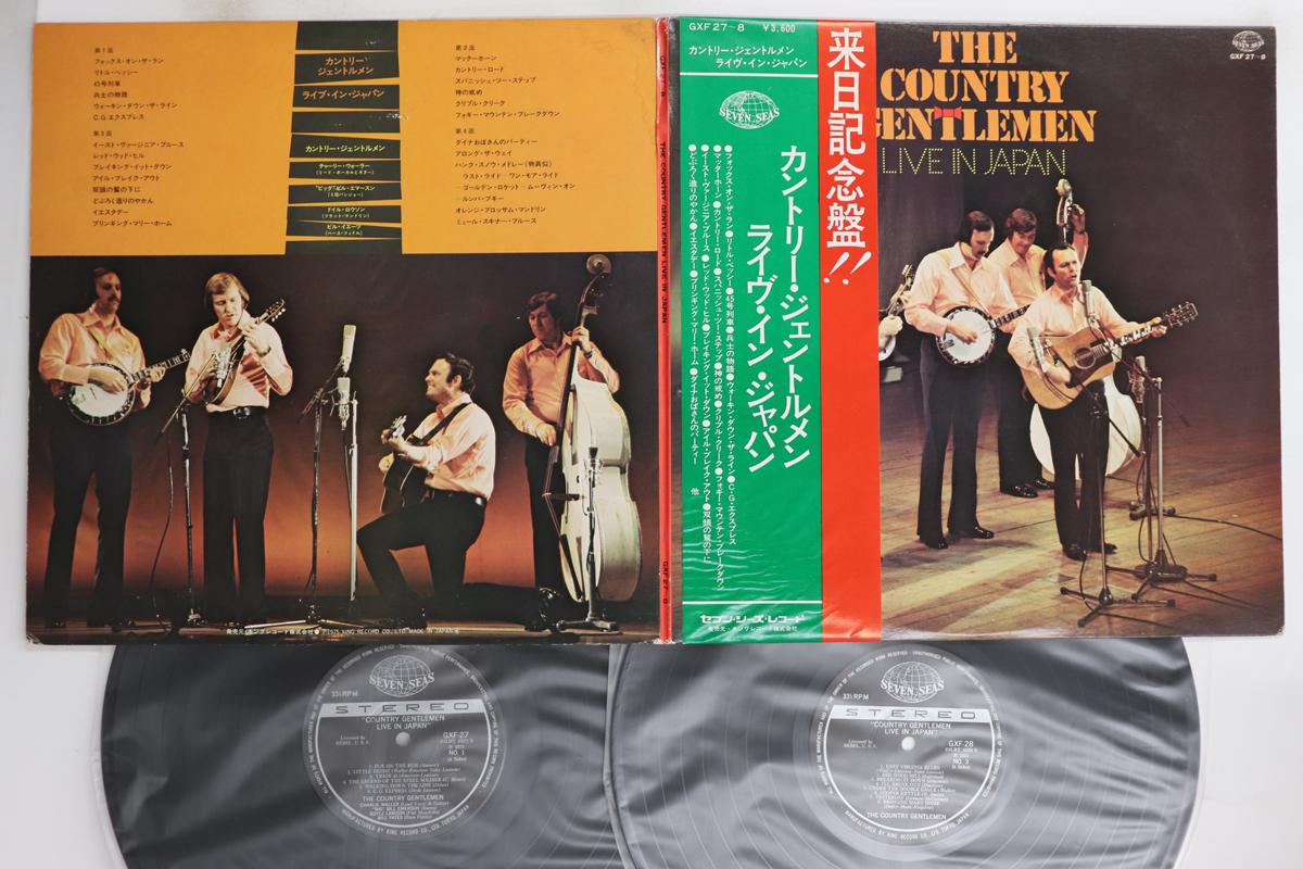

LP Record COUNTRY GENTLEMEN - Live In Japan GXF278 SEVEN SEAS 1975 Japan Obi Country/Folk Used