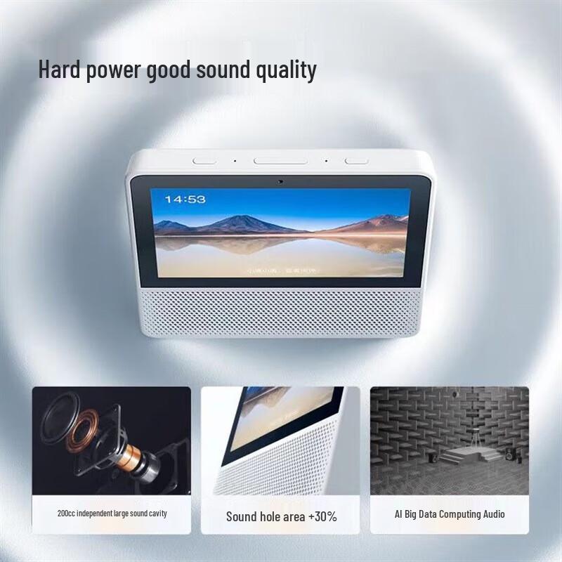 Xiaodu Smart Screen 8C CN plug (adapter included)