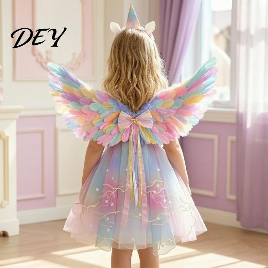 Dark Guardian Angel Wings Feather Wing for Kids Girls, Colorful Elf Costumes Costume Birthday Party, Fairy Cosplay, Halloween, Performance Crow