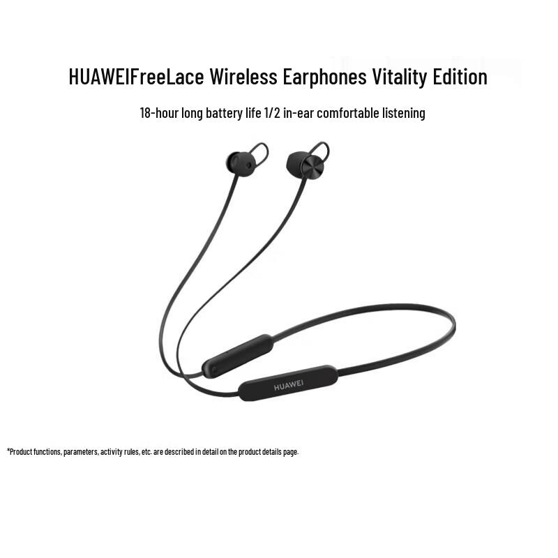 Huawei FreeLace Vitality Edition Bluetooth Neckband Sport Earphones