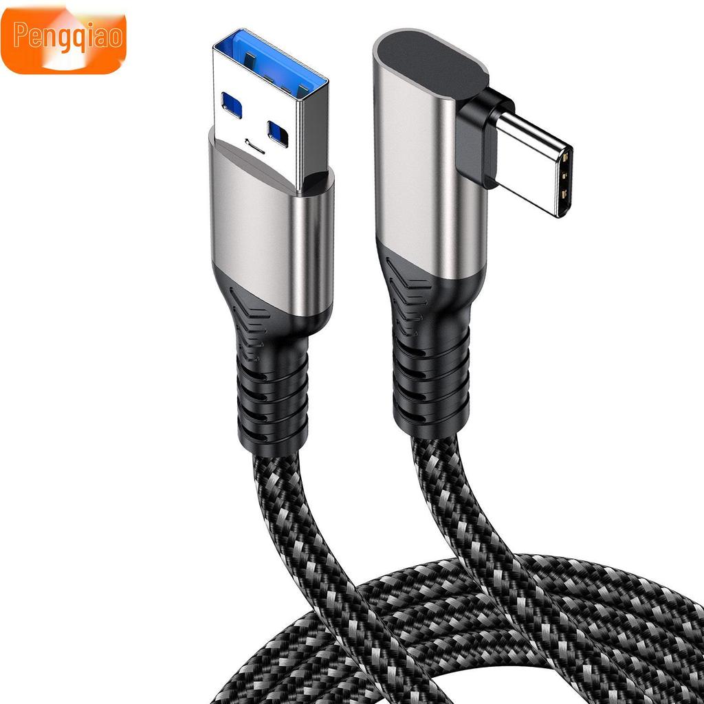 Type-C Data Cable USB 3.2 To Type-C, 10Gbps Transfer, 3A/60W PD Fast Charging for Hard Drive and Car