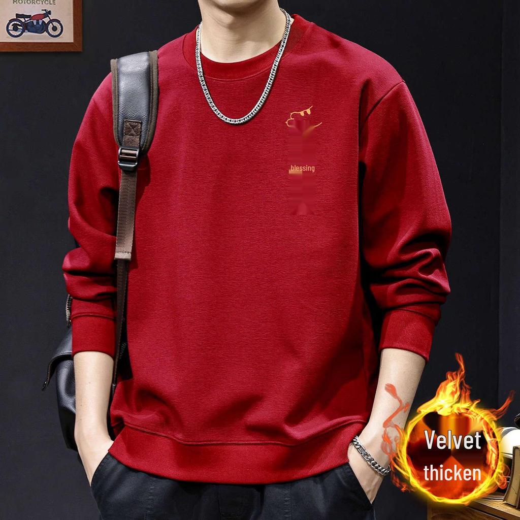 Men's Trendy Round Neck Hoodie: Autumn/Winter Plus Velvet Couple Outfit, Spring/Autumn Simple Base Layer Top