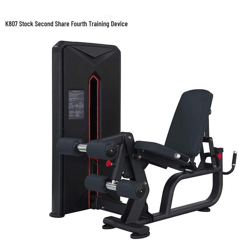 18-Figure Multi-Function Leg & Core Trainer