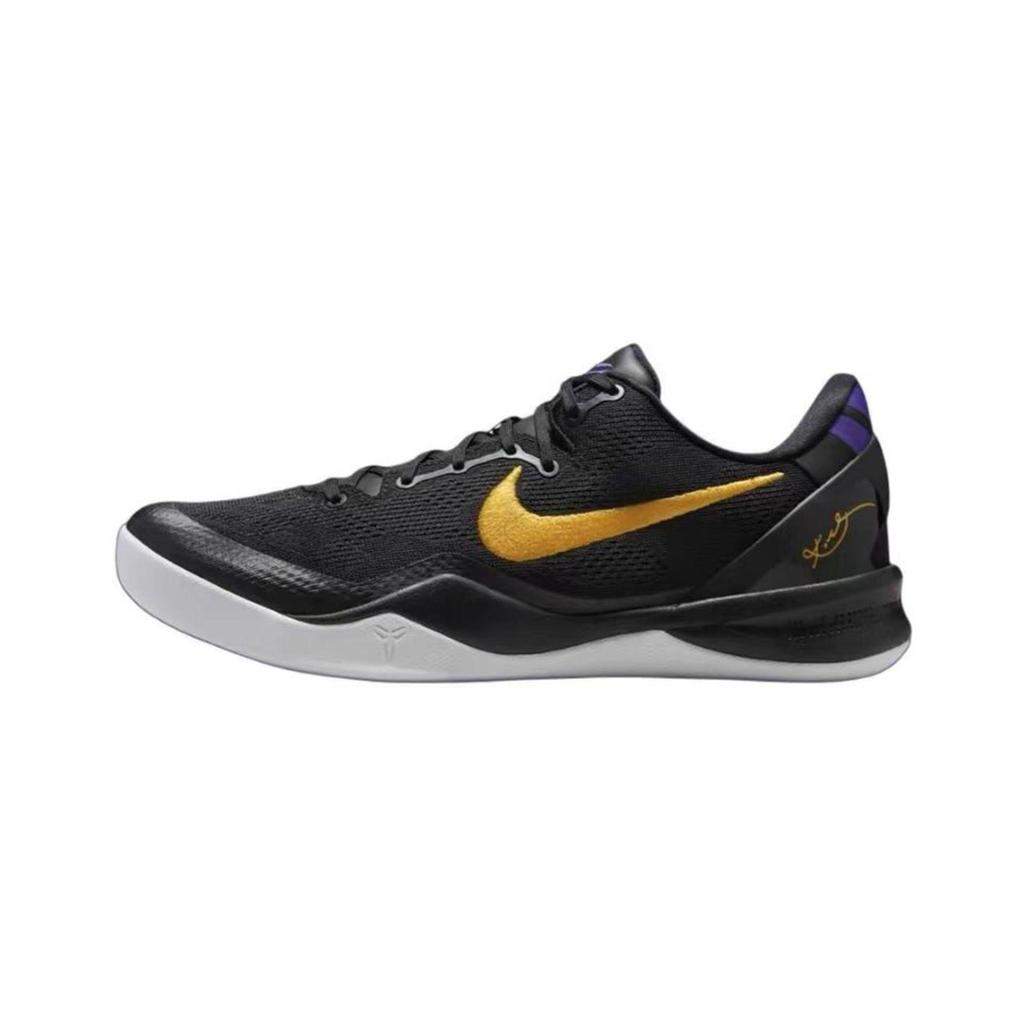 Nike Kobe 8 Cushioning Slip Resistant Breathable Low top Basketball Shoes Unisex Purple HF9550-001(Team147-)