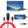TypeC To High Definition Multimedia Interface Adapter Cable USB 3.1 Phone To TV Charging Wire(Red )