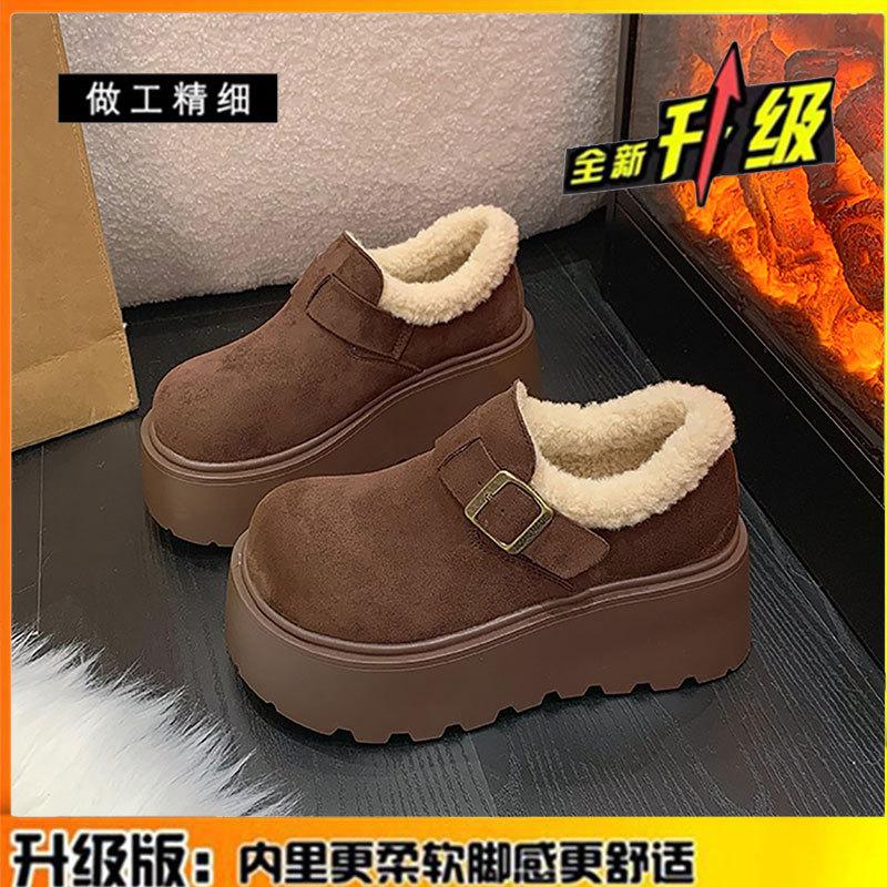 Small Muffin Thick-soled Women's Leather Women's Shoes Autumn and Winter New Velvet Heightening One-pedal Loafer Cotton Shoes
