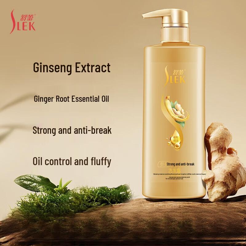 

ShuLei Ginseng Ginger Anti-Breakage Shampoo