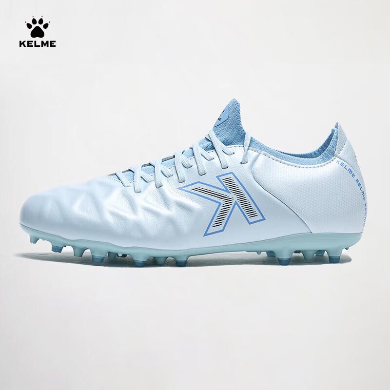 KELME Men s Artificial Grass Soccer Cleats 43