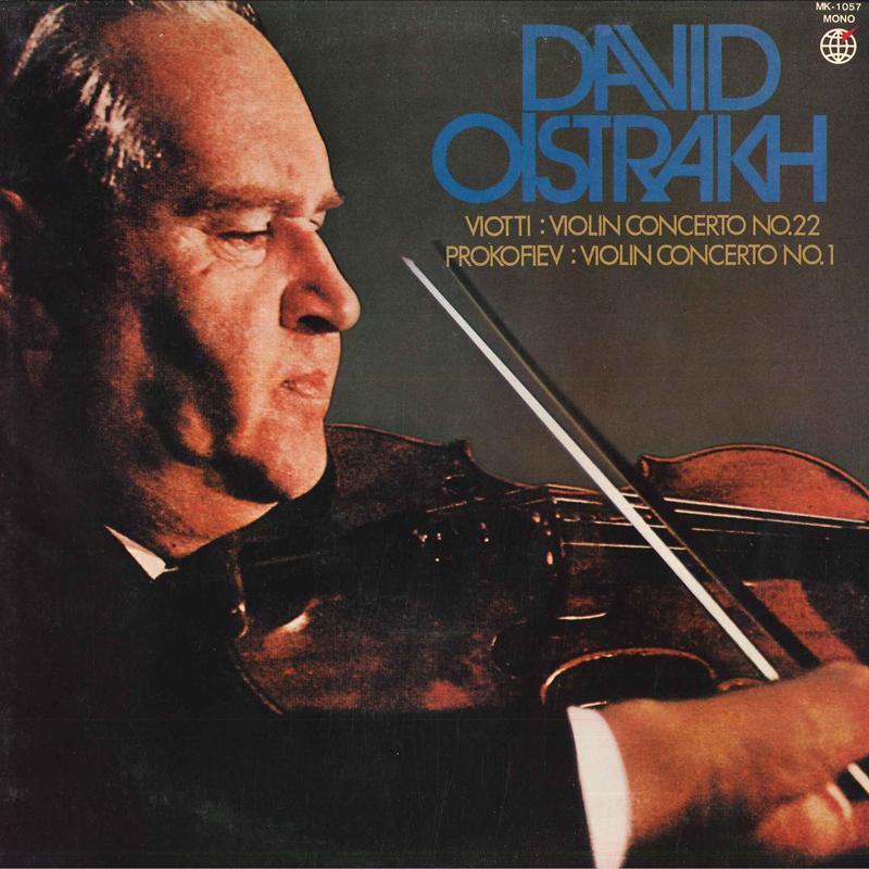 

LP Record DAVID OISTRAKH, KIRIL KONDRASHIN, U - Viotti: Violin Concerto No. 22 / Pr MK1057 SHINSEKAI 1974 Japan Obi Classical Used