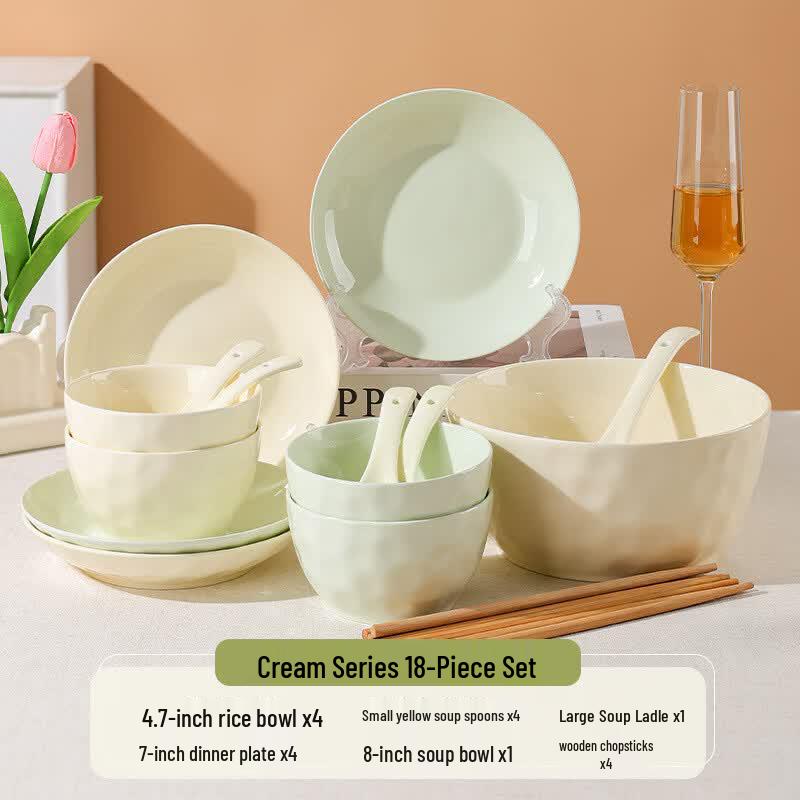Ru Han Cream Stone Pattern Ceramic Bowl Set