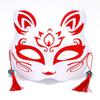 Children's Cute Fox Mask: Half-Cat Face Cosplay Costume for Fun and Safe Performances