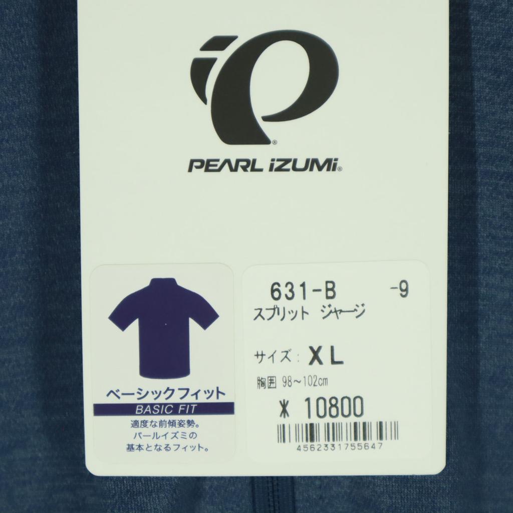 unused PEARL IZUMI made in Japan One point logo Short sleeve Zip jacket Men's Used