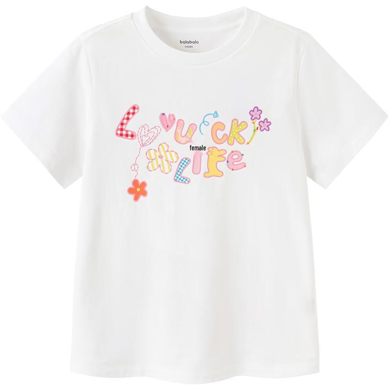Balabala Girls' Short Sleeve T-Shirt