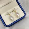 Large water drop rice-shaped pearl earrings natural freshwater whole body S925 silver needle French retro elegant extremely strong light stud earrings
