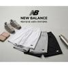 New Balance Essential Single Mesh 5 Shorts Nbnvgco253