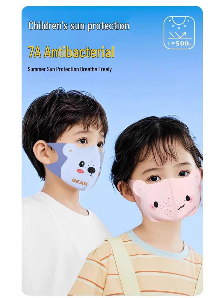 Kids' UV Protection Ice Silk Sun Mask, Ages 8-12, Breathable, Washable, Summer Thin