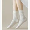 5 Pairs Solid Color Cotton Socks Medium Tube Knitted Loose Long Soft Spring Autumn Crew Casual Sock Black White Breathable Women Socks