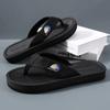 Cool Summer Slippers Flip Flops Men  Soft Comfortable Beach Sandals Outdoor Fashion Anti Slip Wear Flat Bottom Casual Shoes