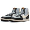 New Nike Terminator High Light Pumice FJ4198-001