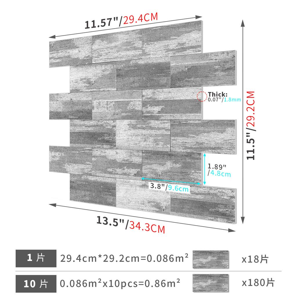 Frosted Special-Shaped Splicing American Wall Sticker Pe Foam Thickened Self-Adhesive Wallpaper Bedroom Kitchen Waterproof And Oil-Proof Wallpaper