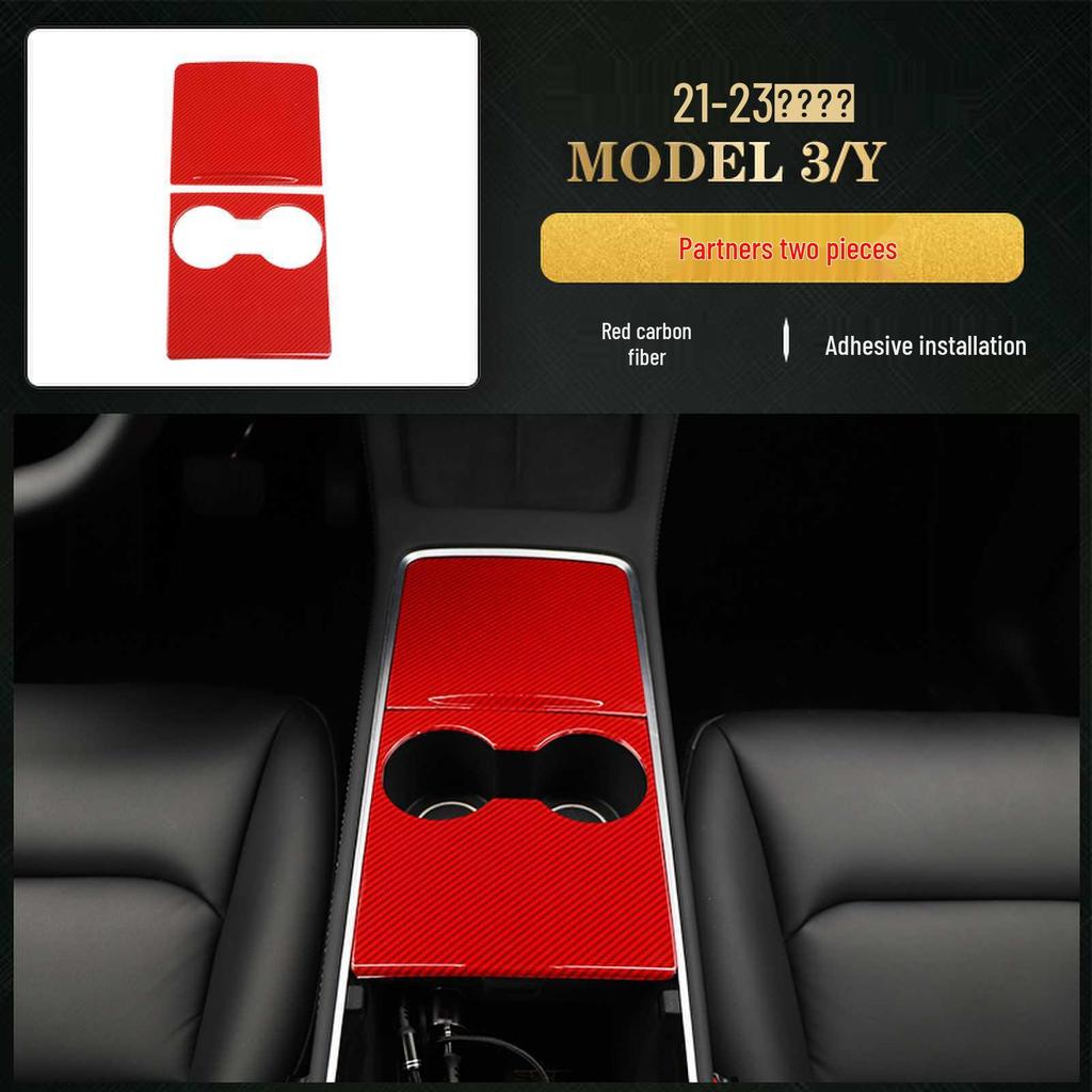 Carbon Fiber Interior for 2021-2023 Tesla Model 3/Y Steering Wheel & Console