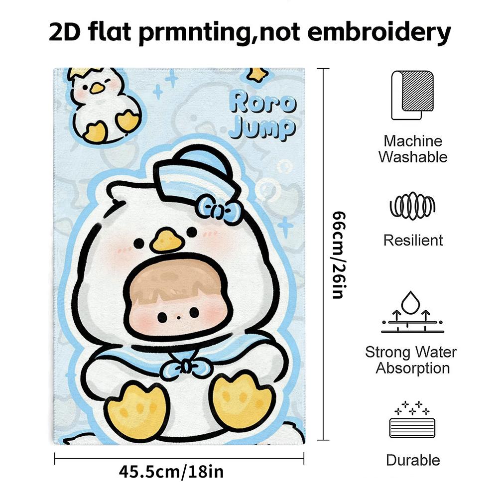 Roro Jump Duck Absorbent Towel, Cartoon Duckling Soft Quick Dry Bath Towel