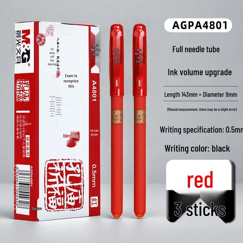 Confucius Temple 0.5mm Quick-Dry Exam Pen - Black Bullet Tip Water-Based Signature Pen 0.5mm