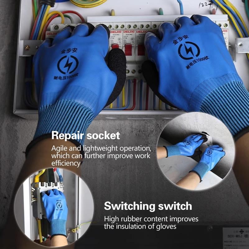 1 Pair Withstanding Voltage 1000V High Elasticity Glove Safety Protective Blue Electrician Insulating Gloves