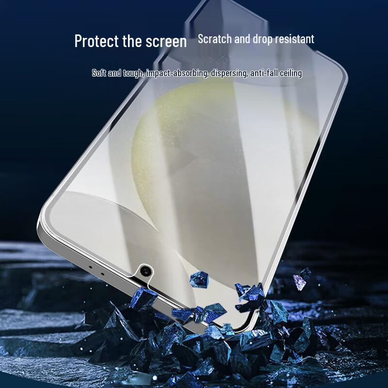 ESCASE Tempered Glass Screen Protector for Samsung Galaxy S24+