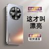 Applicable to Honor Magic1 mobile phone case, new magic magic1pro all-inclusive anti-drop advanced matte protective case