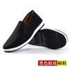 Summer men's shoes old Beijing cloth shoes men's rubber soles men's breathable beef tendon bottom yuan stall black woman work