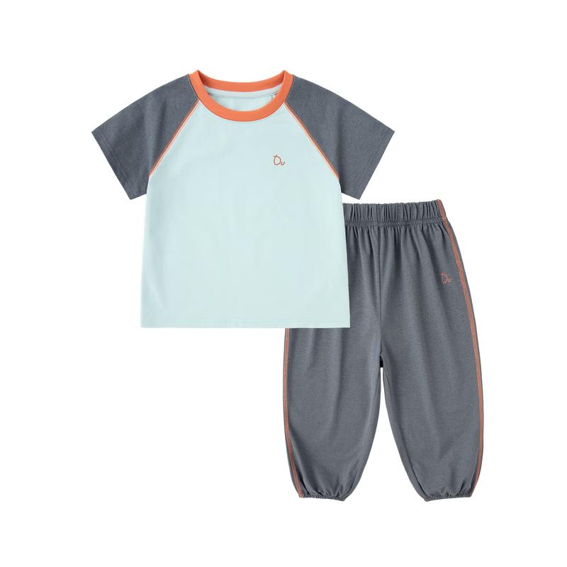 

Kids Summer Dopamine Two-Piece Set 80