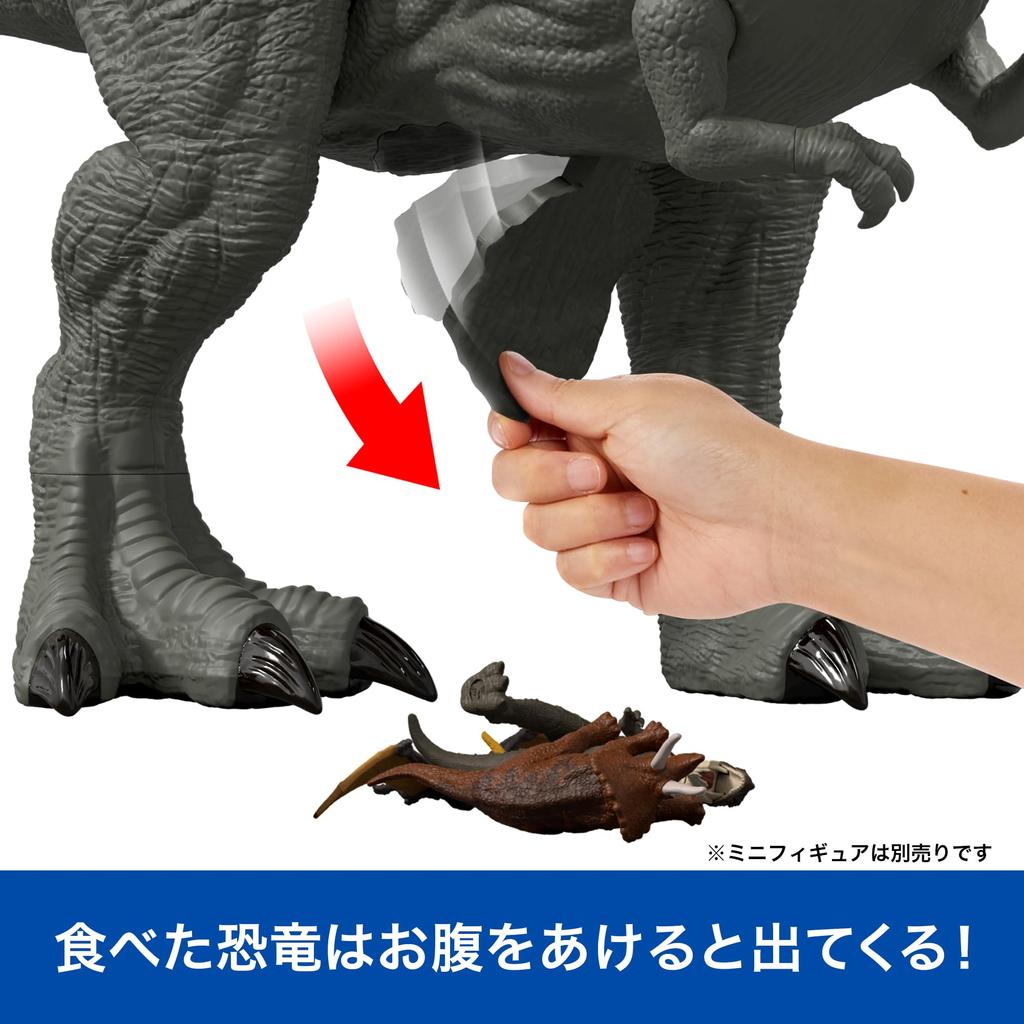 Mattel Jurassic World Super Figure for Kids Dinosaur Toy Moving Large Total 99cm Ages 4 and Up Green JGB52 Big! T-Rex Length Approx.