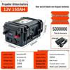 12V High-Power Long-Lasting Lithium Iron Phosphate Battery for 24V Outboard Motor and 48V Electric Net Hauler