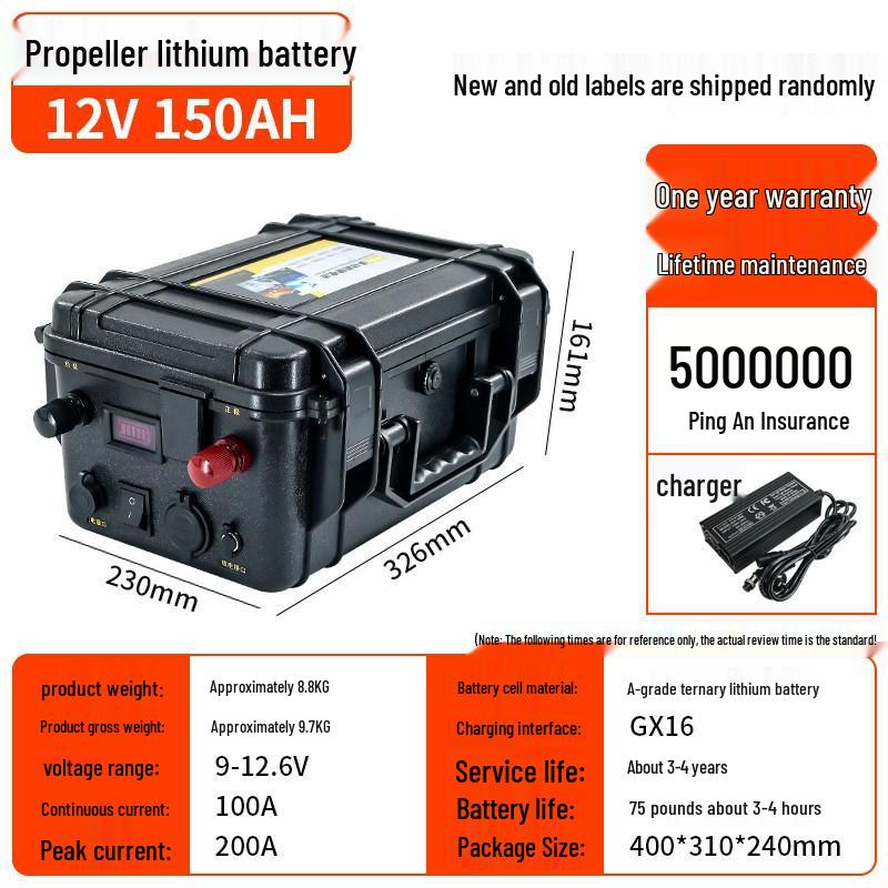 12V High-Power Long-Lasting Lithium Iron Phosphate Battery for 24V Outboard Motor and 48V Electric Net Hauler