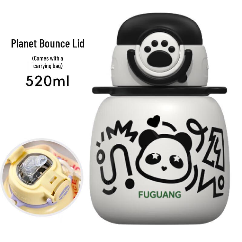 FUGURNG BESTJOY Panda Series Pop-up Lid Insulated Vacuum Mug