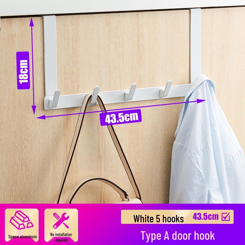 

MDNG Bathroom Over-the-Door/Wall Hooks
