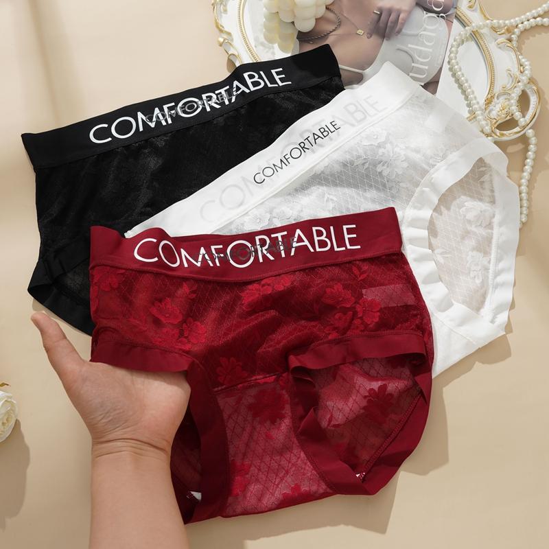 Hollow Out Seamless Briefs Women's Panties Low-rise Solid Color Underwear