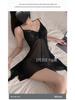 Yi Yue Sexy Lace Nightgown with Removable Lace-up Design - Style 1268