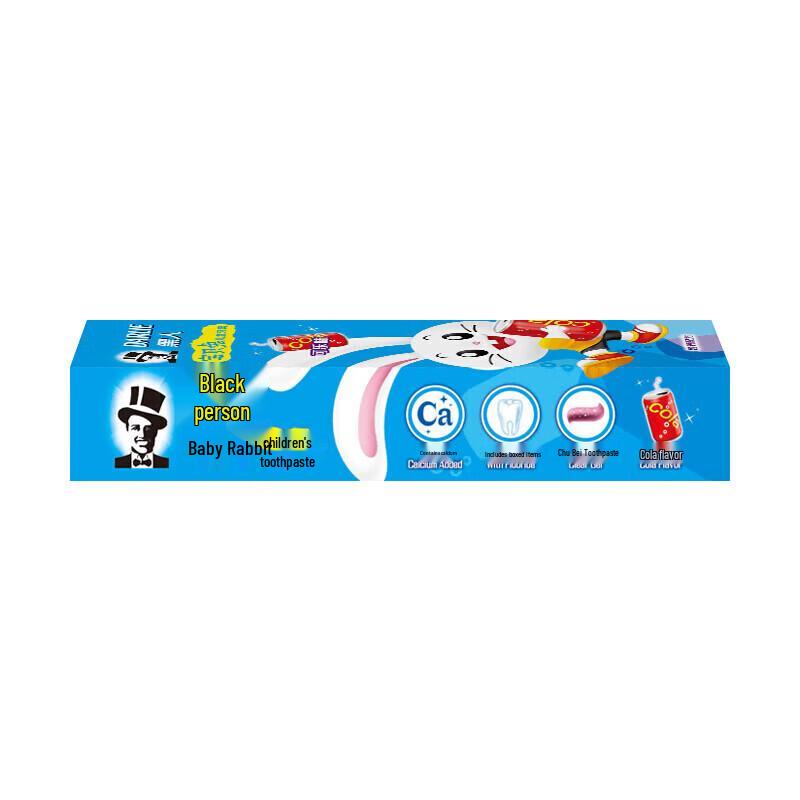 Darlie Baby Rabbit Kids Fluoride Toothpaste